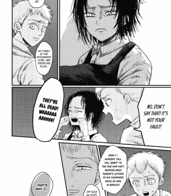 [Ushirogami] Bakudanma – Attack on Titan dj [Eng] – Gay Manga sex 46