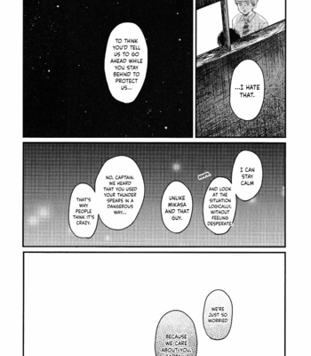 [Ushirogami] Bakudanma – Attack on Titan dj [Eng] – Gay Manga sex 48