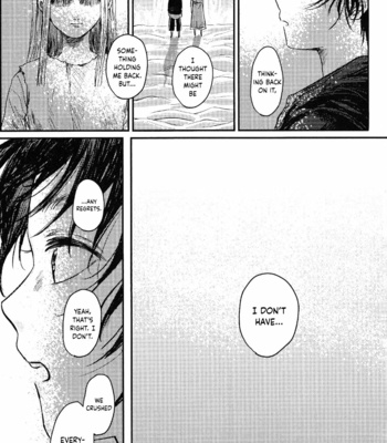 [Ushirogami] Bakudanma – Attack on Titan dj [Eng] – Gay Manga sex 53