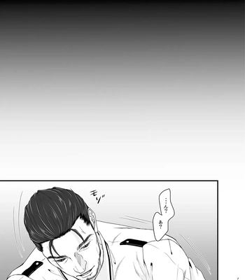 [Toriaezu Nama (Nagayoshi Shun)] Professional Thief [JP] – Gay Manga sex 7