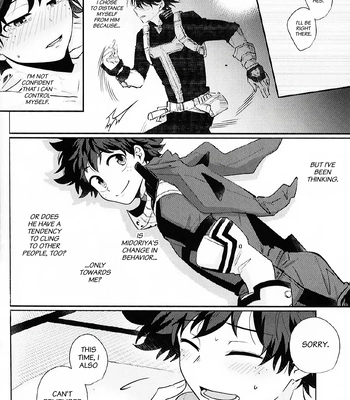 [Chu-Jyokki] Give Me a Tomorrow That Won’t Disappear – Boku no Hero Academia dj [Eng] – Gay Manga sex 15