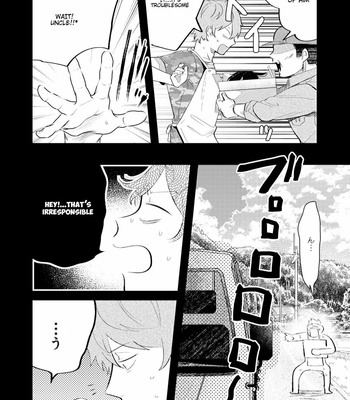 [SOUMUNCHI (Gurida Soumu)] Daddy’s Milk [Eng] – Gay Manga sex 11