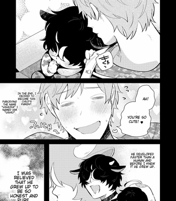 [SOUMUNCHI (Gurida Soumu)] Daddy’s Milk [Eng] – Gay Manga sex 12