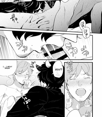 [SOUMUNCHI (Gurida Soumu)] Daddy’s Milk [Eng] – Gay Manga sex 14