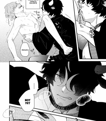 [SOUMUNCHI (Gurida Soumu)] Daddy’s Milk [Eng] – Gay Manga sex 17