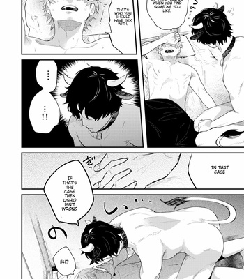 [SOUMUNCHI (Gurida Soumu)] Daddy’s Milk [Eng] – Gay Manga sex 27