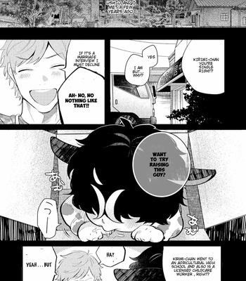[SOUMUNCHI (Gurida Soumu)] Daddy’s Milk [Eng] – Gay Manga sex 10
