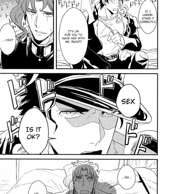 [Botton Benz] Don’t Think You Know Me – Jojo’s Bizarre Adventure dj [Eng] – Gay Manga sex 31
