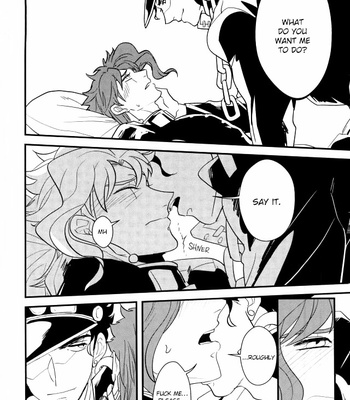 [Botton Benz] Don’t Think You Know Me – Jojo’s Bizarre Adventure dj [Eng] – Gay Manga sex 34