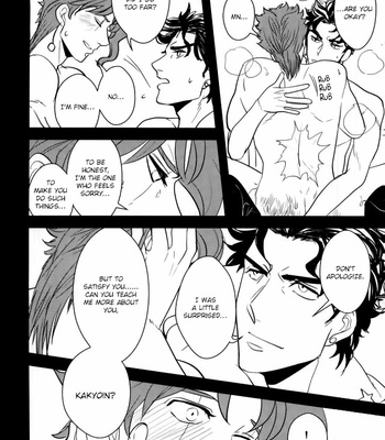 [Botton Benz] Don’t Think You Know Me – Jojo’s Bizarre Adventure dj [Eng] – Gay Manga sex 56