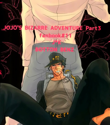 [Botton Benz] Don’t Think You Know Me – Jojo’s Bizarre Adventure dj [Eng] – Gay Manga sex 58