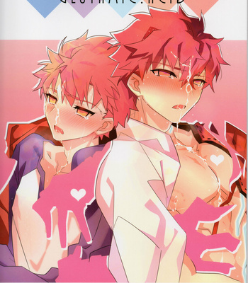 [GLUTAMICACID (Tanunosuke)] Cu Chulainns x Touei Limi no Ecchi na Hon – Fate/ Grand Order dj [JP] – Gay Manga sex 2
