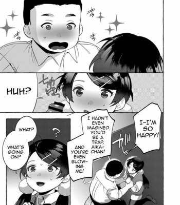 [Hontoku] Mesuiki Otokonoko 4 [Eng] – Gay Manga sex 15