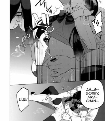 [Hontoku] Mesuiki Otokonoko 4 [Eng] – Gay Manga sex 20