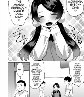 [Hontoku] Mesuiki Otokonoko 4 [Eng] – Gay Manga sex 30