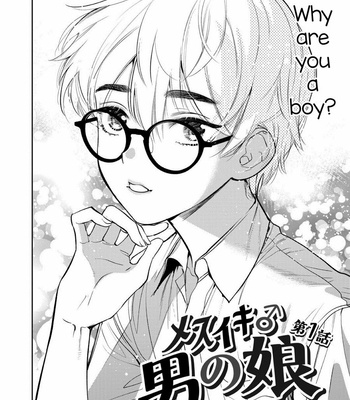 [Hontoku] Mesuiki Otokonoko 1 [Eng] – Gay Manga sex 4