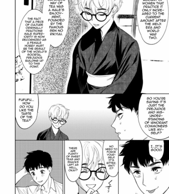[Hontoku] Mesuiki Otokonoko 1 [Eng] – Gay Manga sex 6
