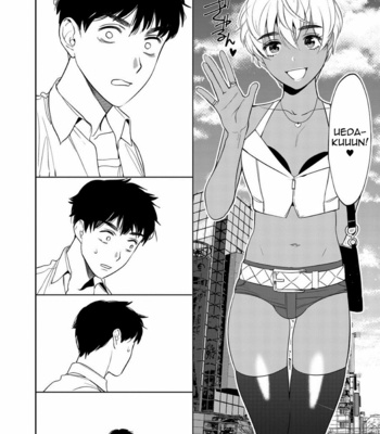 [Hontoku] Mesuiki Otokonoko 1 [Eng] – Gay Manga sex 10