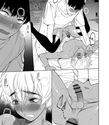 [Hontoku] Mesuiki Otokonoko 1 [Eng] – Gay Manga sex 23