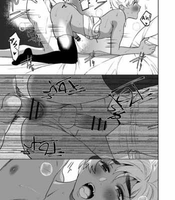 [Hontoku] Mesuiki Otokonoko 1 [Eng] – Gay Manga sex 27