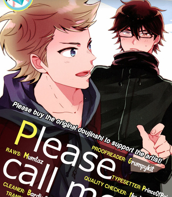 [Vivid End (Maiko)] Diamond no Ace dj – Please Call Me [Eng] – Gay Manga thumbnail 001