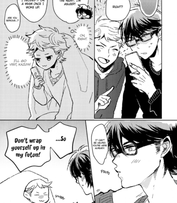 [Vivid End (Maiko)] Diamond no Ace dj – Please Call Me [Eng] – Gay Manga sex 8
