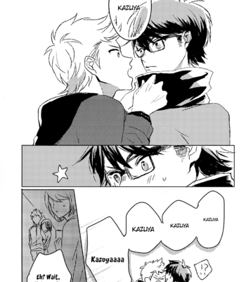 [Vivid End (Maiko)] Diamond no Ace dj – Please Call Me [Eng] – Gay Manga sex 22