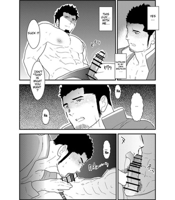 [Sorairo Panda (Yamome)] Yuuwaku Syndrome [ENG] – Gay Manga sex 11