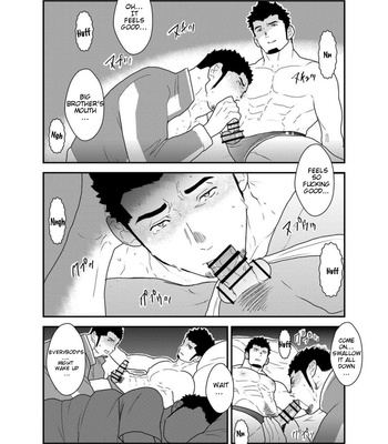 [Sorairo Panda (Yamome)] Yuuwaku Syndrome [ENG] – Gay Manga sex 12