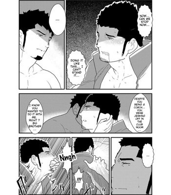 [Sorairo Panda (Yamome)] Yuuwaku Syndrome [ENG] – Gay Manga sex 15