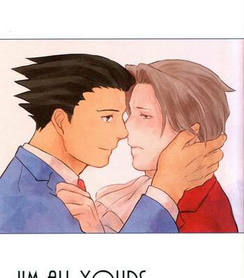 [Allegro] I’M ALL YOURS – Ace Attorney dj [JP] – Gay Manga sex 2