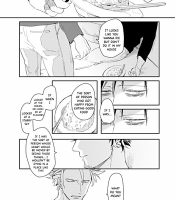 [Ironys [LAS]] Ippanjin – One Piece dj [Eng] – Gay Manga sex 83