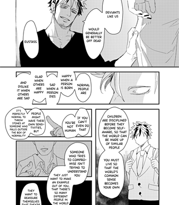 [Ironys [LAS]] Ippanjin – One Piece dj [Eng] – Gay Manga sex 84