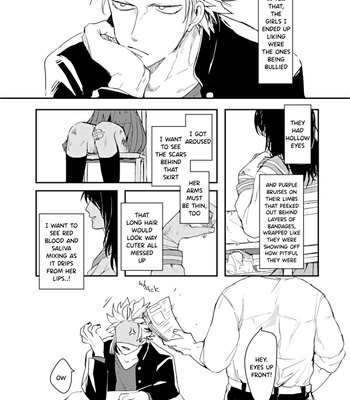 [Ironys [LAS]] Ippanjin – One Piece dj [Eng] – Gay Manga sex 9