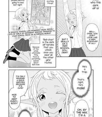 [MTNO] Doki Doki Taiken♥Gakuen Heaven!! [Eng] – Gay Manga sex 2