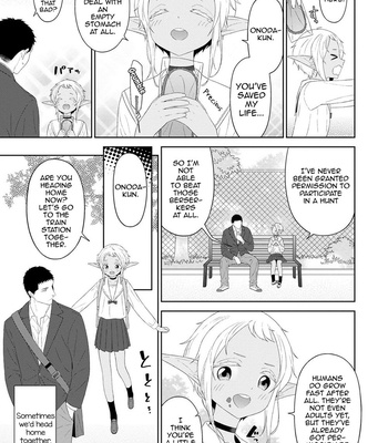 [MTNO] Doki Doki Taiken♥Gakuen Heaven!! [Eng] – Gay Manga sex 5