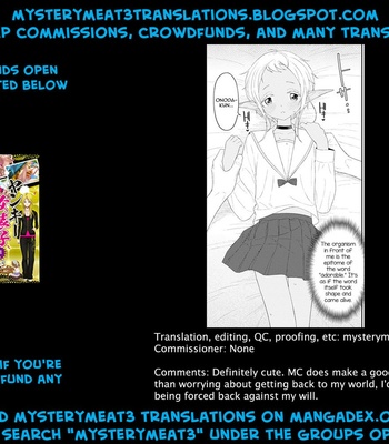 [MTNO] Doki Doki Taiken♥Gakuen Heaven!! [Eng] – Gay Manga sex 21