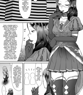 [Black Vinegar (Crozu)] Master Change – Fate/ Grand Order dj [Eng] – Gay Manga sex 4
