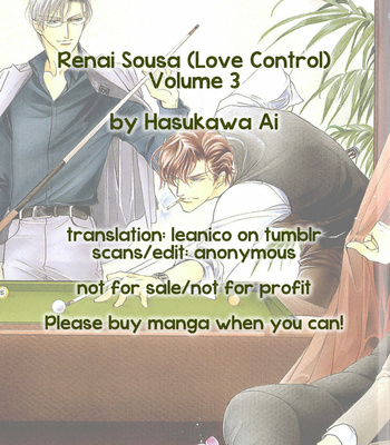 [HASUKAWA Ai] Renai Sousa – Vol.03 [Eng] – Gay Manga sex 4