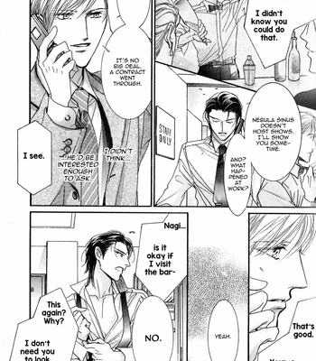 [HASUKAWA Ai] Renai Sousa – Vol.03 [Eng] – Gay Manga sex 21
