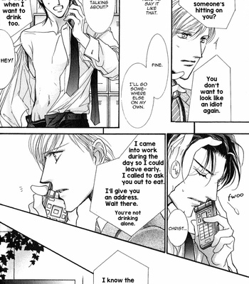 [HASUKAWA Ai] Renai Sousa – Vol.03 [Eng] – Gay Manga sex 22
