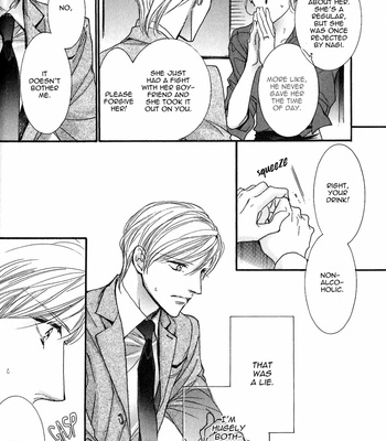 [HASUKAWA Ai] Renai Sousa – Vol.03 [Eng] – Gay Manga sex 26