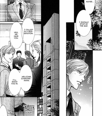 [HASUKAWA Ai] Renai Sousa – Vol.03 [Eng] – Gay Manga sex 34