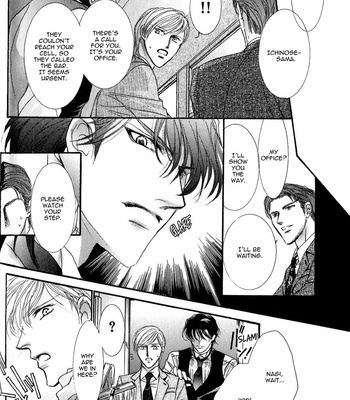 [HASUKAWA Ai] Renai Sousa – Vol.03 [Eng] – Gay Manga sex 40