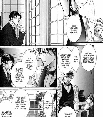 [HASUKAWA Ai] Renai Sousa – Vol.03 [Eng] – Gay Manga sex 62
