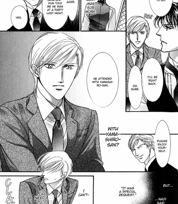 [HASUKAWA Ai] Renai Sousa – Vol.03 [Eng] – Gay Manga sex 77