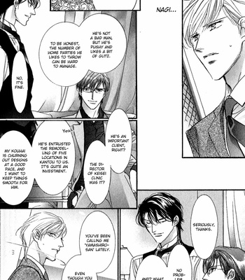 [HASUKAWA Ai] Renai Sousa – Vol.03 [Eng] – Gay Manga sex 78
