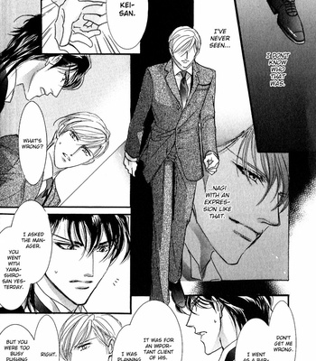 [HASUKAWA Ai] Renai Sousa – Vol.03 [Eng] – Gay Manga sex 80