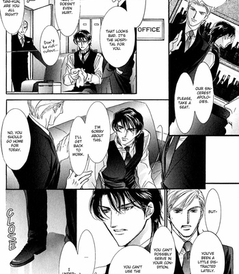 [HASUKAWA Ai] Renai Sousa – Vol.03 [Eng] – Gay Manga sex 86
