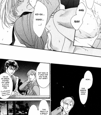 [HASUKAWA Ai] Renai Sousa – Vol.03 [Eng] – Gay Manga sex 96
